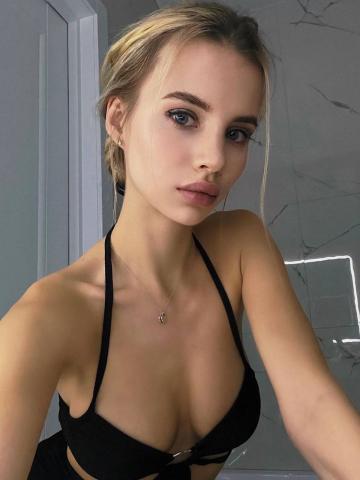 Вера До Максимума фото 3